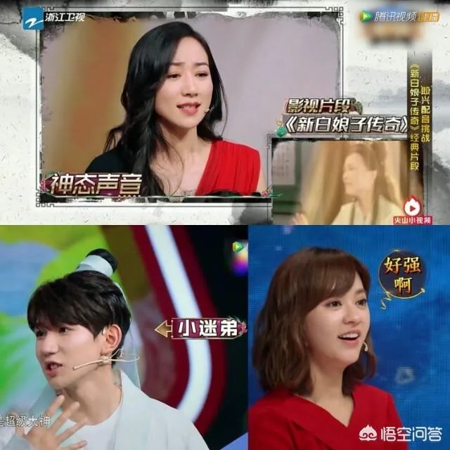 韩雪为什么最近频繁上综艺？