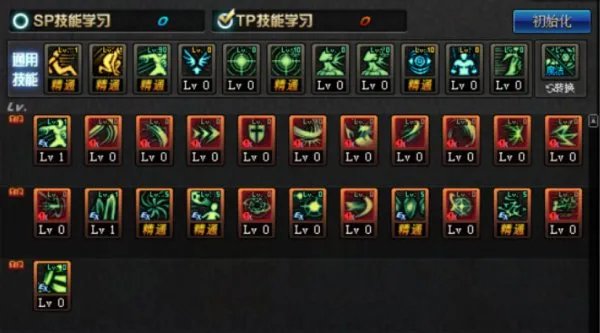 暗帝525版本加点模板分享 通用加点框架