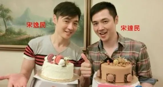 陈维龄洪百榕康熙来了