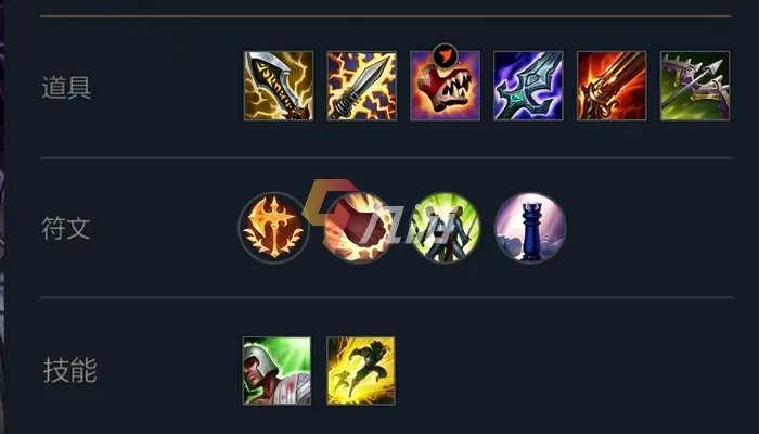 英雄联盟手游金克丝出装推荐 lol手游暴走萝莉出装顺序