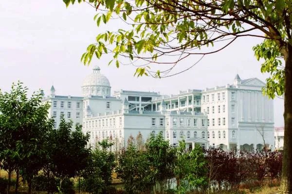 安徽外国语学院怎么样