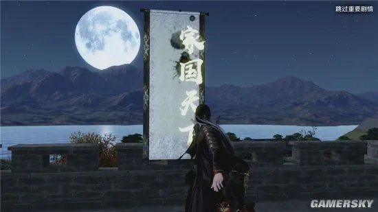 天涯明月刀手游 天命系统 叶知秋隐藏结局全攻略