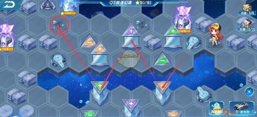 《QQ飞车》QS极速幻境第四章通关攻略