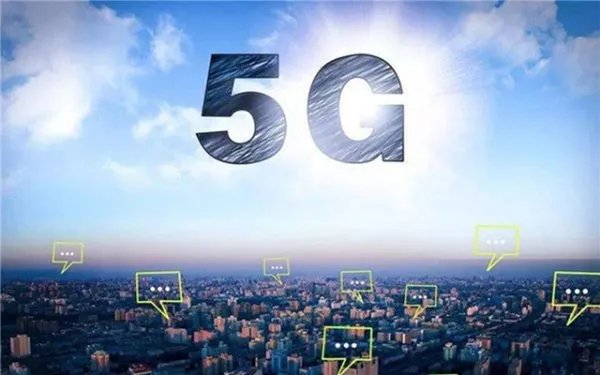 我国5G建设加快，进入5G时代对我们的生活有什么影响？