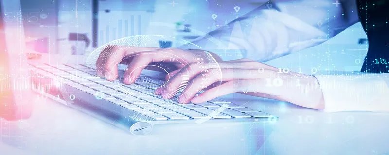 html是什么 html的中文名称是什么