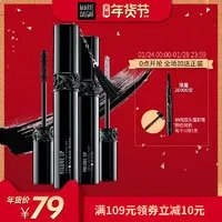 喵酱评测|14支睫毛膏，真人吐血测评！