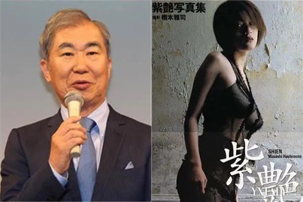 网曝男星出轨20年72岁桂文枝恋38岁巨乳歌手紫艳