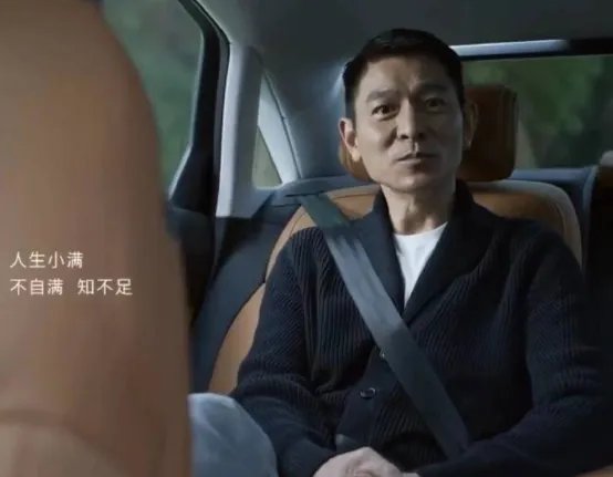 北大满哥再回应奥迪广告抄袭事件，具体是如何回应？