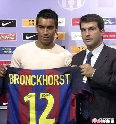 哪些足球明星的名字比较长？