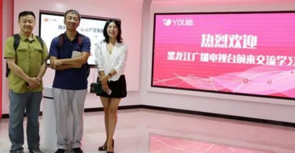 怎样成为YOU选项目的合伙人？