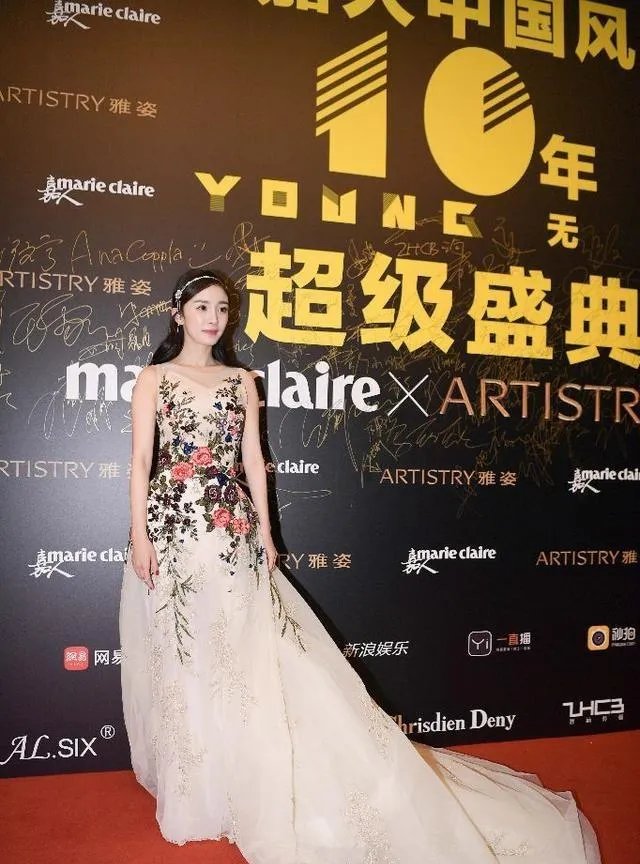 唐嫣杨颖等众女星比美