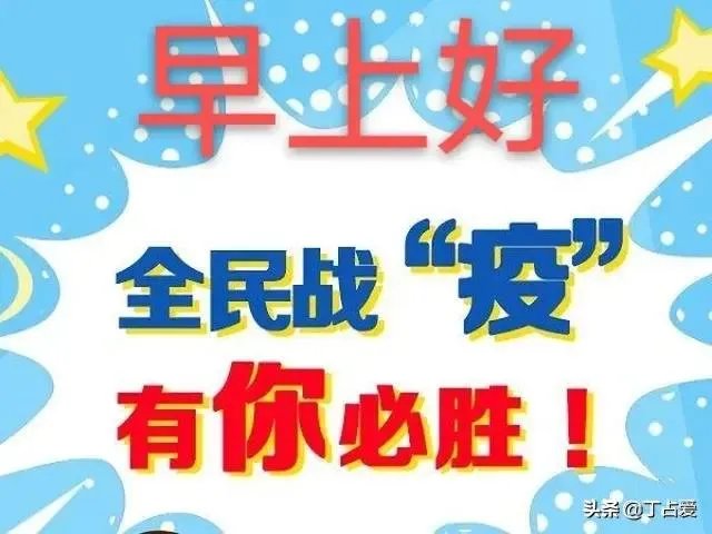美国新冠肺炎已超1000万人，还会继续增长吗？