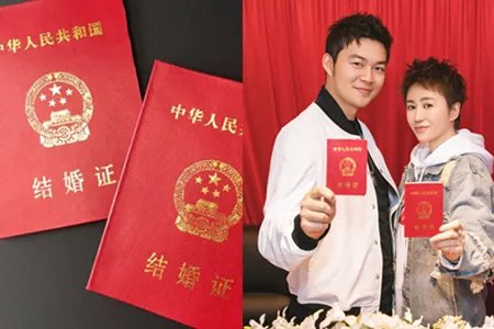 沈腾祝福马丽领证 霸气放出送礼物豪言