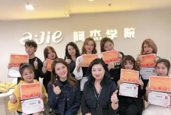 十佳化妆培训学校排名—化妆培训学校十大名校