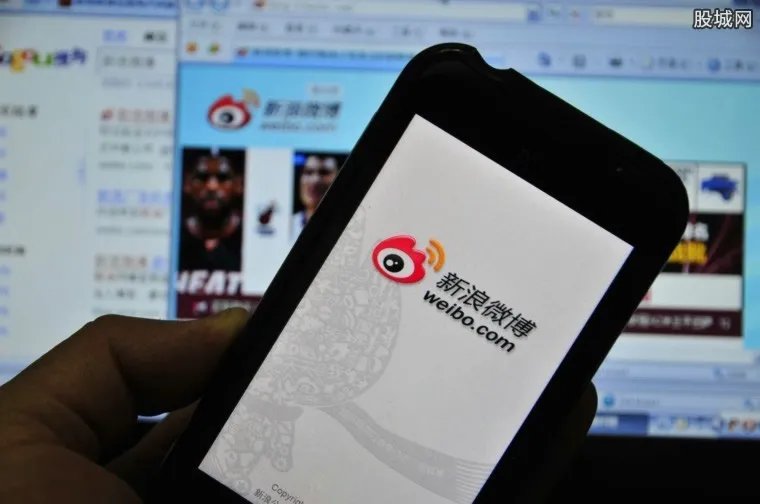 新浪京东战略合作 两者结合会有怎样的火花呢？