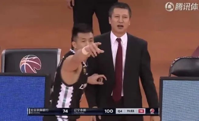 郭艾伦撒娇具体什么情况:郭艾伦撒娇真相来了来了