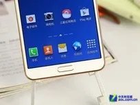 不可思议的价格 三星Note3报价2440元