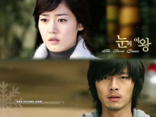 《雪之女王》中金宝珞幼年的小演员是谁？