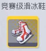 双生视界全人物喜好礼物有哪些 人物喜好礼物一览