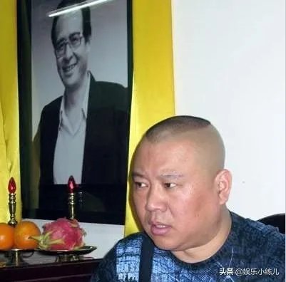 郭德纲当年为什么没有拜张文顺先生为师？