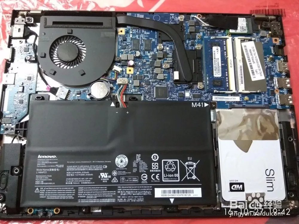 联想昭阳k29拆机怎样做