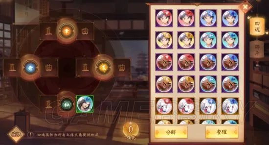 犬夜叉奈落之战四魂攻略汇总 四魂搭配技巧一览