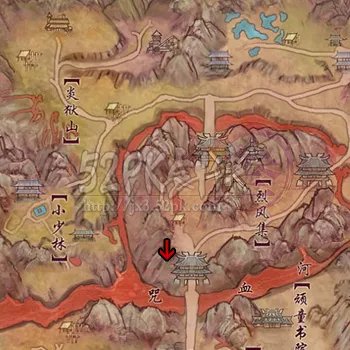 剑网3恶人谷任务--任务完成