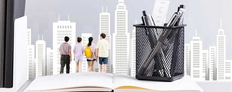 公费出国留学的条件