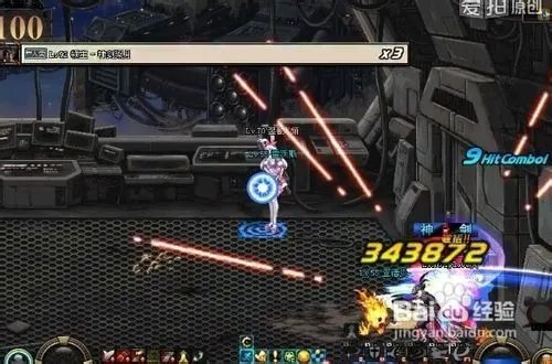 绝望之塔100层攻略