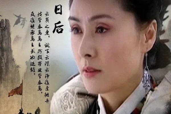 大旗英雄传中有哪十大高手?