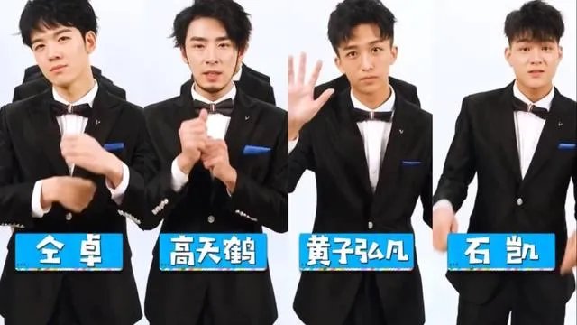 仝卓528热搜事件会对声入人心男团SV其他三人造成什么影响？