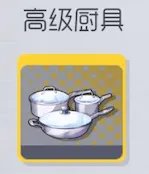 双生视界全人物喜好礼物有哪些 人物喜好礼物一览