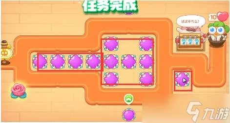 保卫萝卜4七夕舞会第七关怎么过关