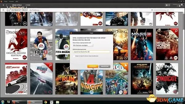 极品飞车18：宿敌 解锁30帧正常速度运行60帧的方法