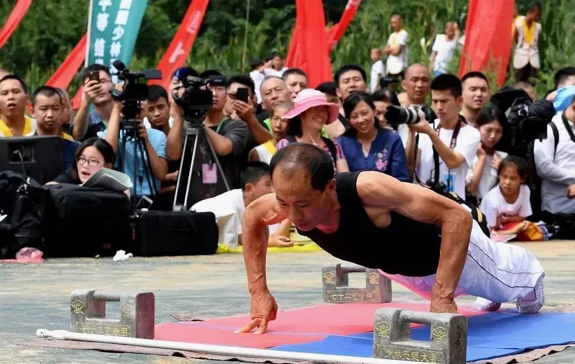 少林寺举办首届“武林大会”情况如何？