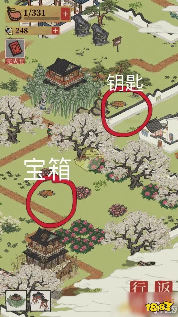 《江南百景图》丽娘府宅宝箱攻略 宝箱位置大全