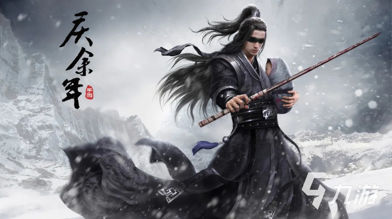 2022网络游戏排行榜前十名有哪些 最火的网络游戏排行榜推荐