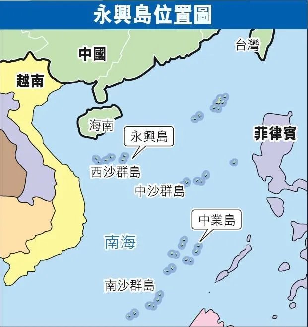 永兴岛在南海位置示意图？