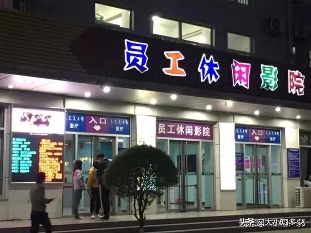 疫情影响下,你在太原还好么?