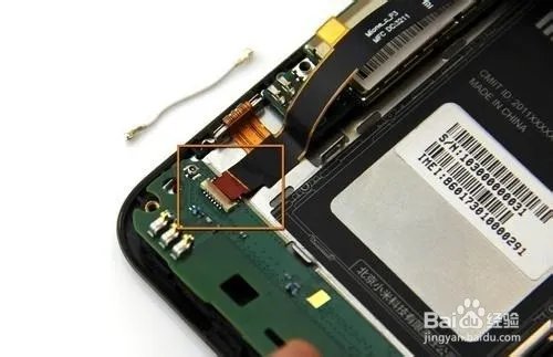 第一代小米手机拆机详解