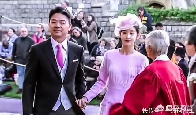 网曝刘强东、章泽天伦敦街头甜蜜搂腰，你怎么看？