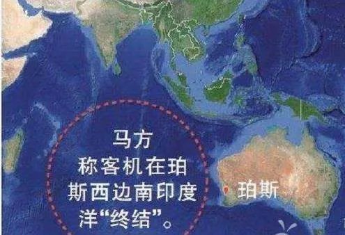 马航MH370失联已经7年了：不提，就真的遗忘了吗？