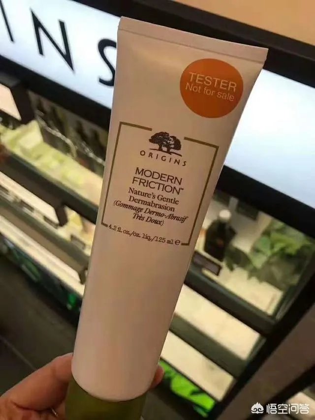 去死皮的哪种产品好？