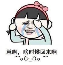 旅行青蛙为什么这么火 为什么大家都在玩青蛙游戏