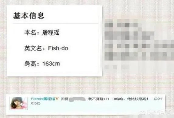 王思聪每次曝光新女友是不是刻意为了炒作？