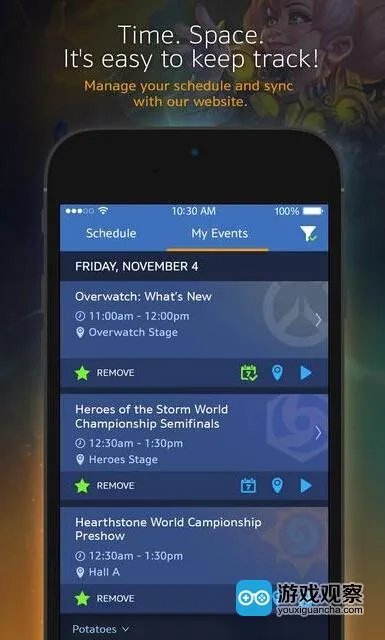 2016暴雪嘉年华官方指南应用上线