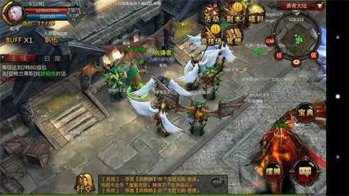 全民奇迹新手科普详解