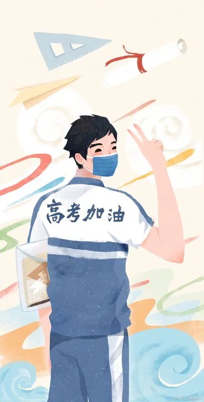 高考试卷是什么时候运到各考场的?是通过什么方式运送的?