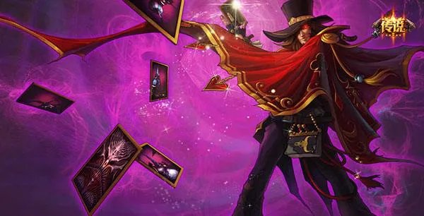 卡牌大师的哪个皮肤最好看