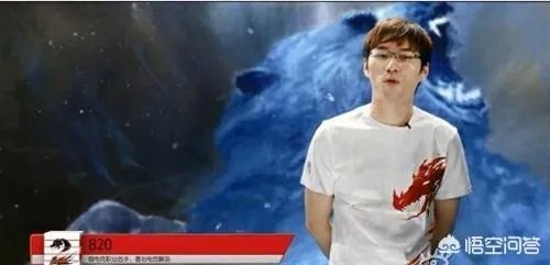 DOTA圈哪个职业选手没被喷过？